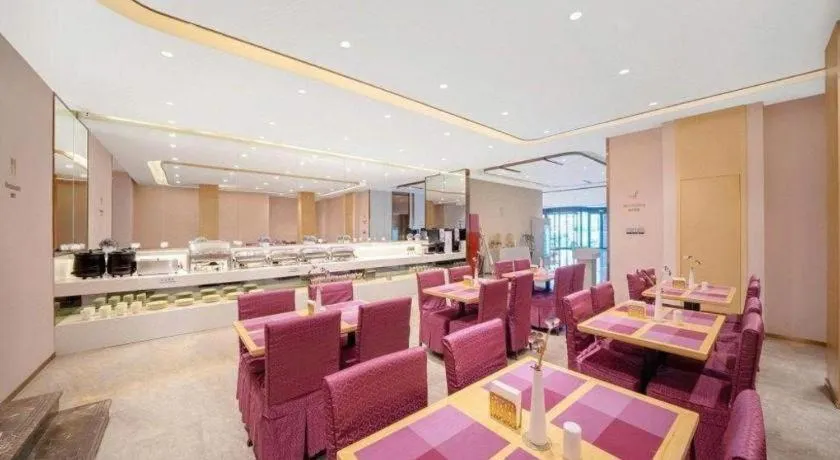 Lavande Hotel Changchun Gaoxin Jilin University