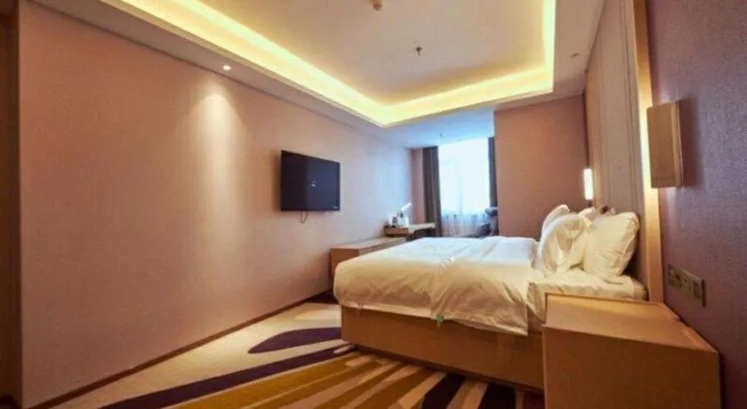 Bed in Lavande Hotel Changchun Gaoxin Jilin University