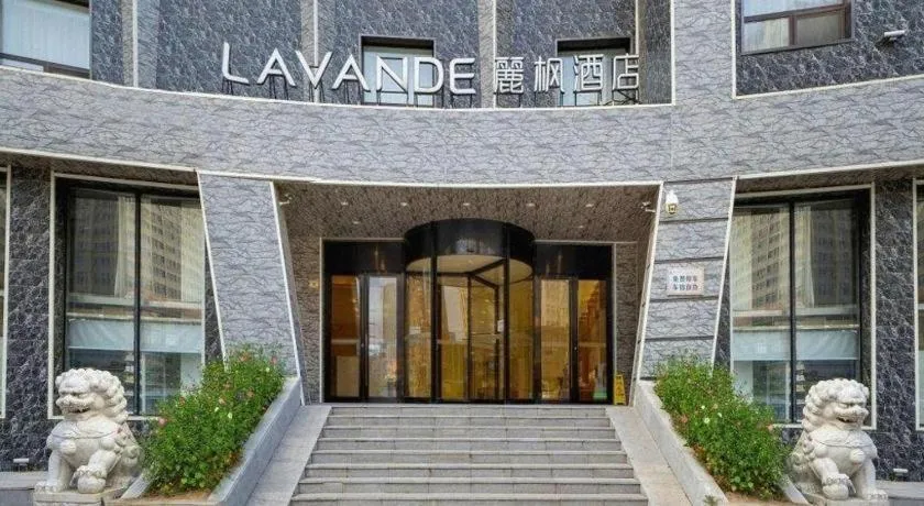 Lavande Hotel Changchun Gaoxin Jilin University