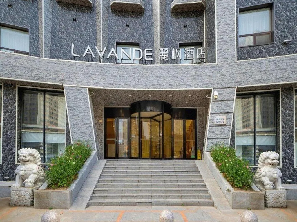 Lavande Hotel Changchun Gaoxin Jilin University
