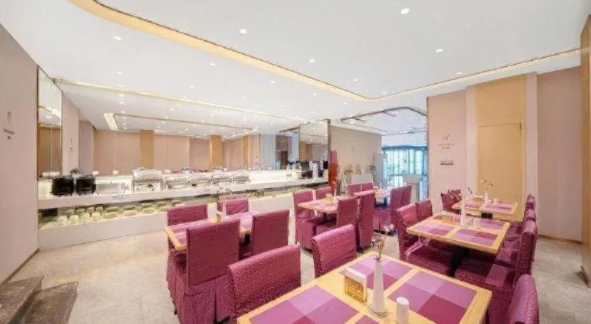 Lavande Hotel Changchun Gaoxin Jilin University