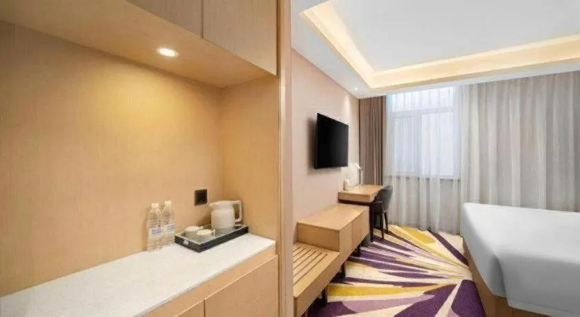 Bed in Lavande Hotel Changchun Gaoxin Jilin University