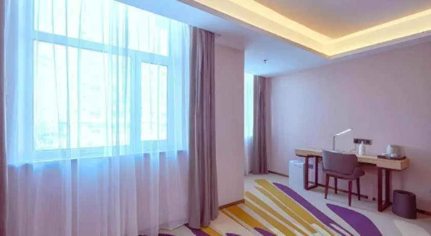 Bed in Lavande Hotel Changchun Gaoxin Jilin University