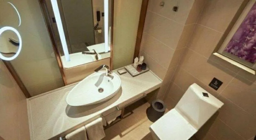 Lavande Hotel Changchun Gaoxin Jilin University