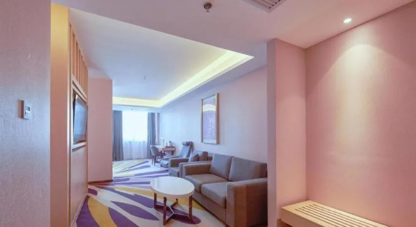 Bed in Lavande Hotel Changchun Gaoxin Jilin University