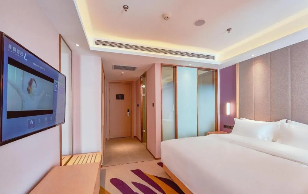 Bed in Lavande Hotel Changchun Gaoxin Jilin University