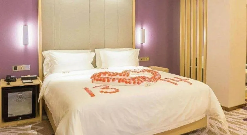 Bed in Lavande Hotel Changchun Gaoxin Jilin University