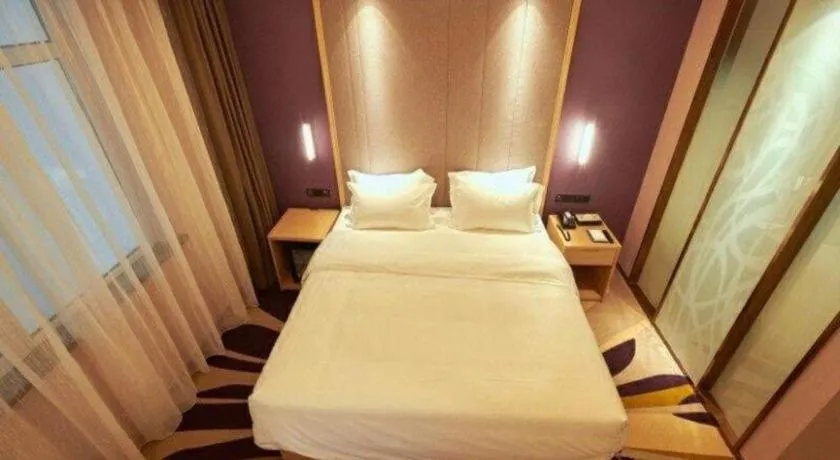 Bed in Lavande Hotel Changchun Gaoxin Jilin University