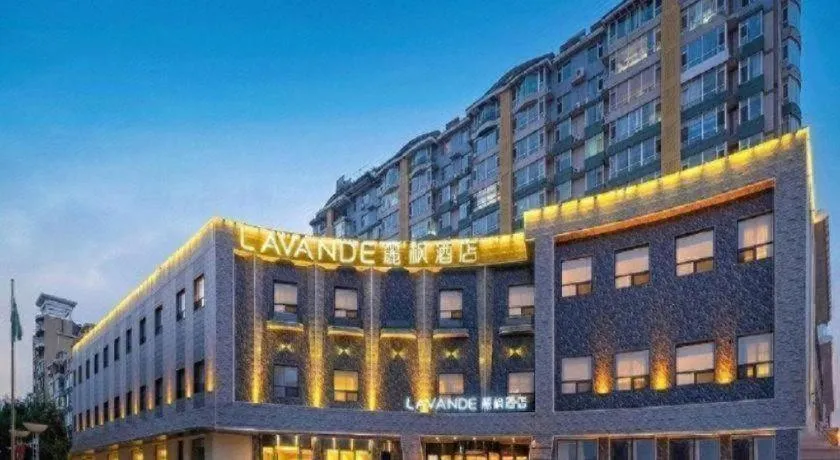 Lavande Hotel Changchun Gaoxin Jilin University