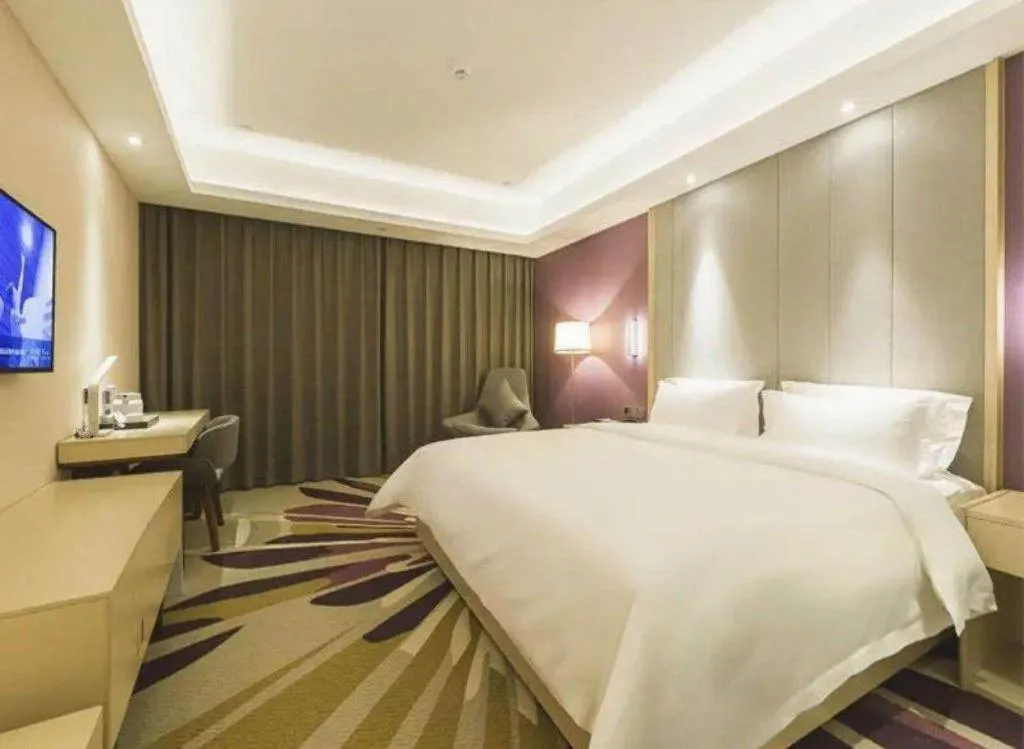 Bed in Lavande Hotel Changchun Gaoxin Jilin University