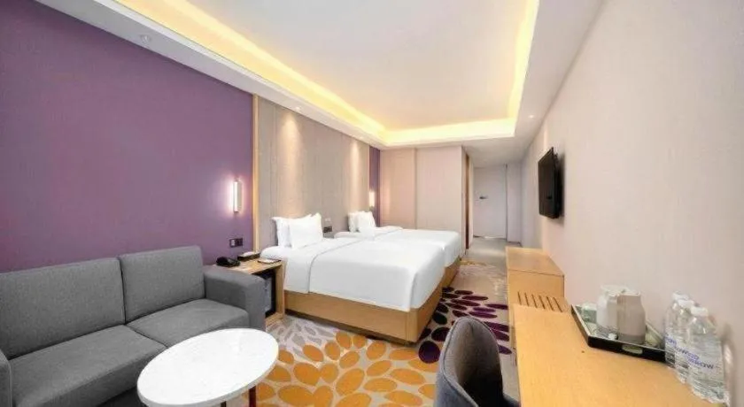 Bed in Lavande Hotel Changchun Gaoxin Jilin University