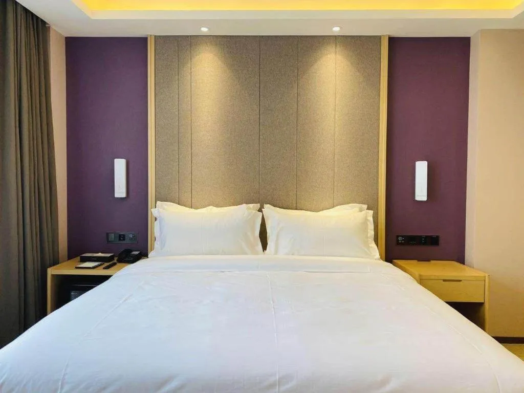 Bed in Lavande Hotel Changchun Gaoxin Jilin University