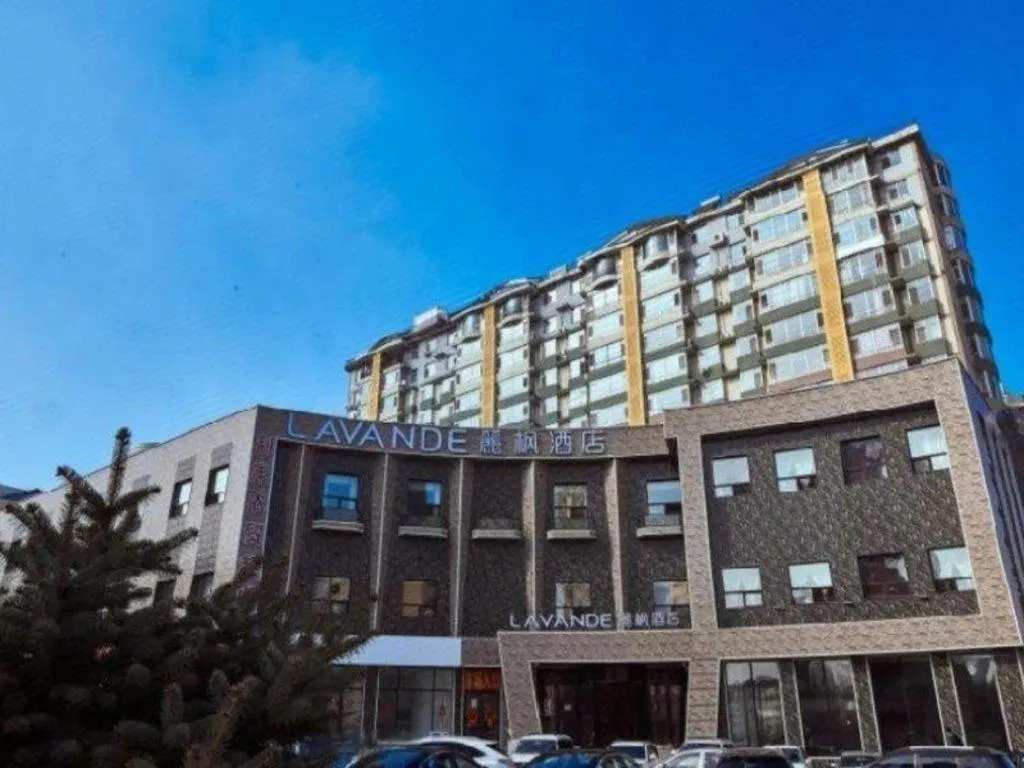 Lavande Hotel Changchun Gaoxin Jilin University
