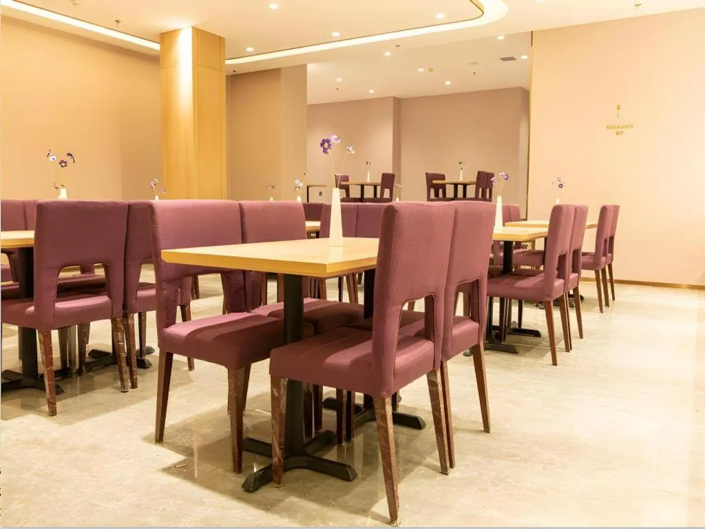 Lavande Hotel Changchun Gaoxin Jilin University