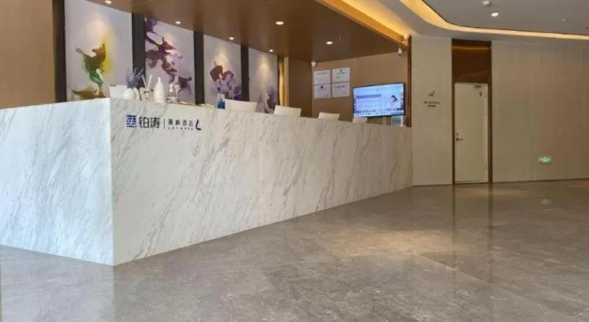 Lavande Hotel Changchun Gaoxin Jilin University