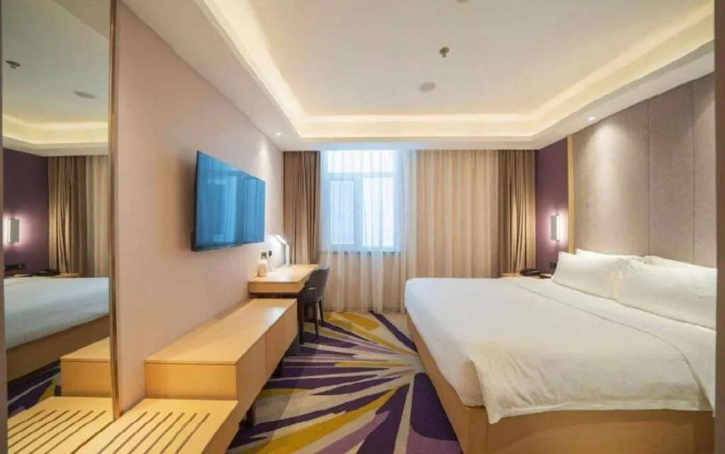 Bed in Lavande Hotel Changchun Gaoxin Jilin University