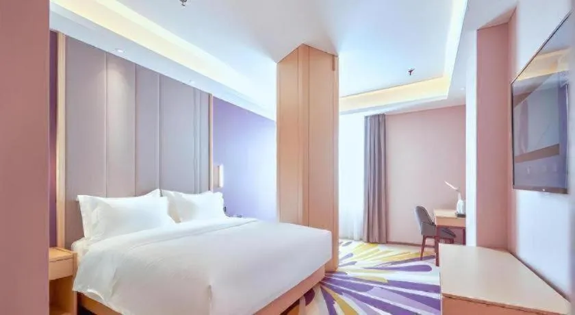 Bed in Lavande Hotel Changchun Gaoxin Jilin University