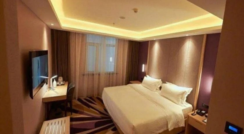 Bed in Lavande Hotel Changchun Gaoxin Jilin University