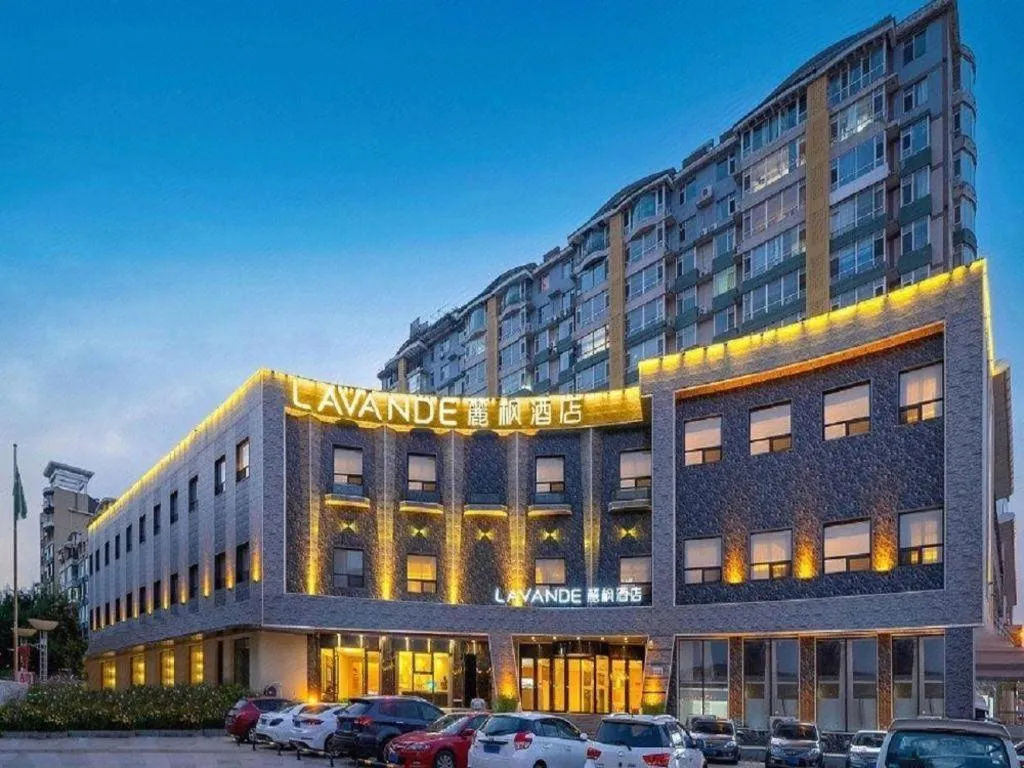 Lavande Hotel Changchun Gaoxin Jilin University