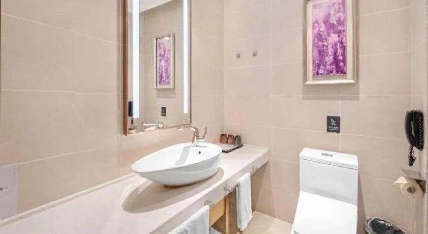 Lavande Hotel Changchun Gaoxin Jilin University