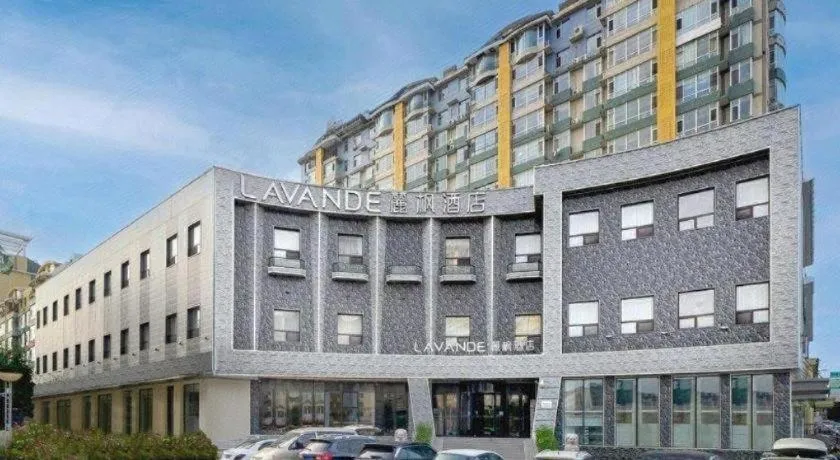Lavande Hotel Changchun Gaoxin Jilin University