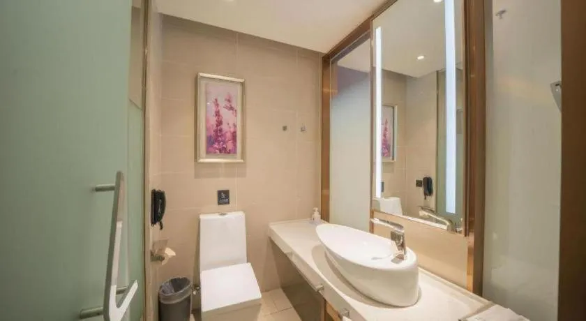 Lavande Hotel Changchun Gaoxin Jilin University