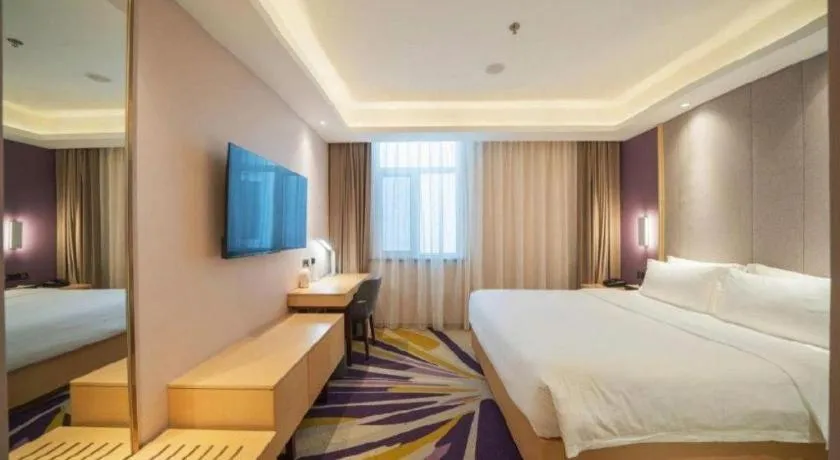 Bed in Lavande Hotel Changchun Gaoxin Jilin University