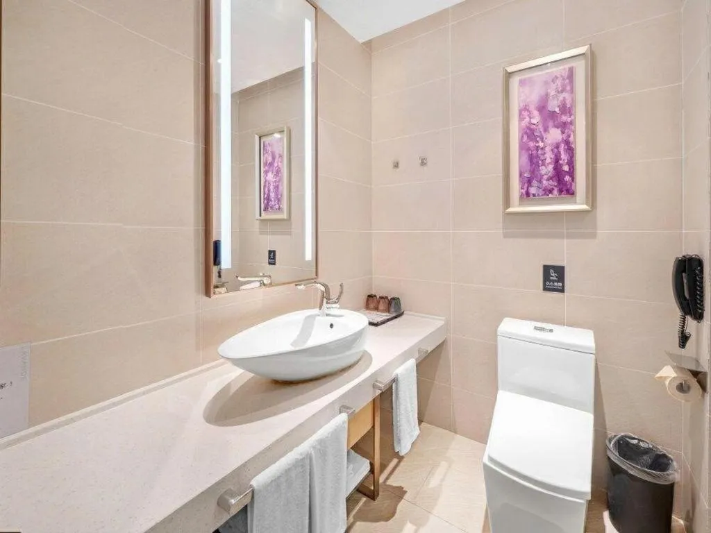 Lavande Hotel Changchun Gaoxin Jilin University