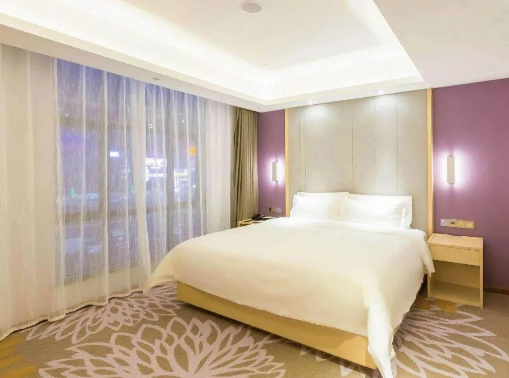 Bed in Lavande Hotel Changchun Gaoxin Jilin University