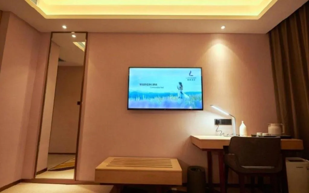 Lavande Hotel Changchun Gaoxin Jilin University