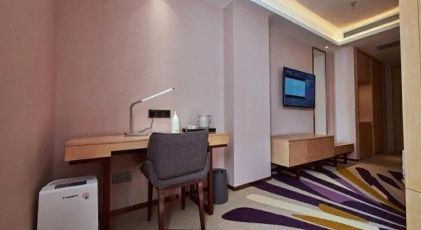 Lavande Hotel Changchun Gaoxin Jilin University