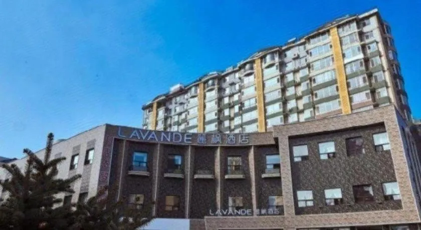 Lavande Hotel Changchun Gaoxin Jilin University