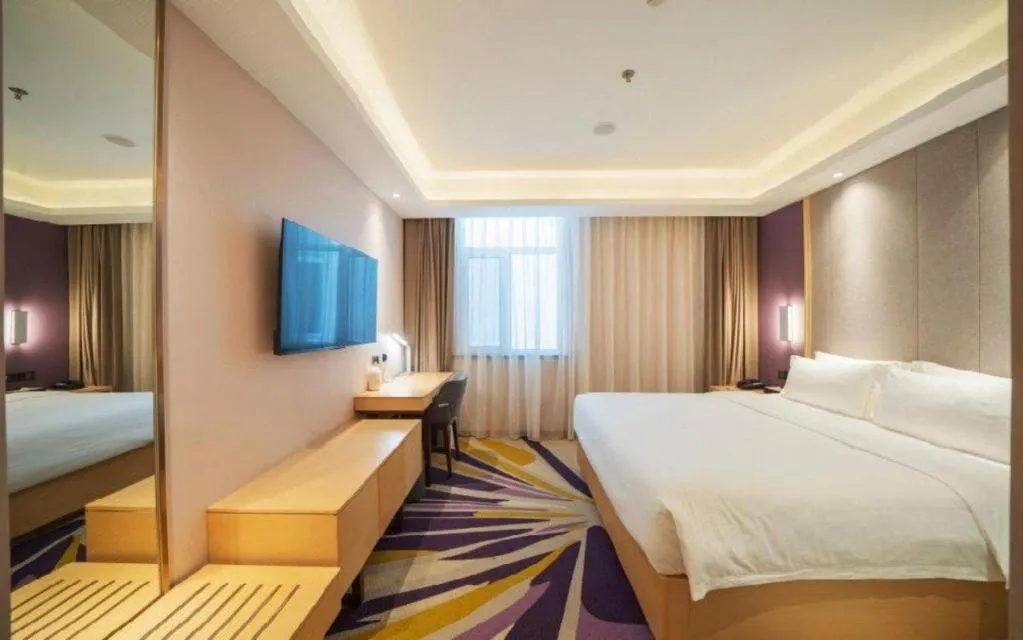 Bed in Lavande Hotel Changchun Gaoxin Jilin University