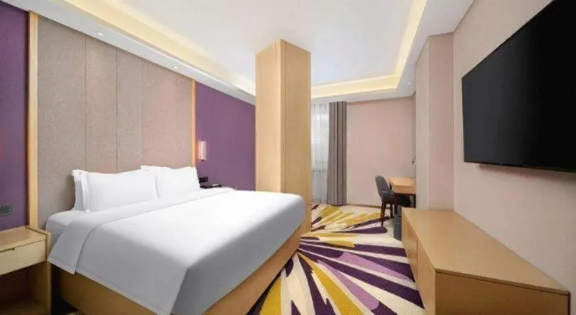 Bed in Lavande Hotel Changchun Gaoxin Jilin University