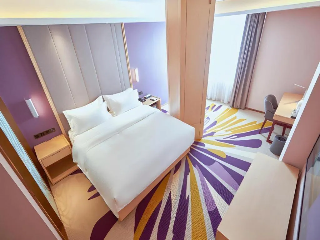 Bed in Lavande Hotel Changchun Gaoxin Jilin University