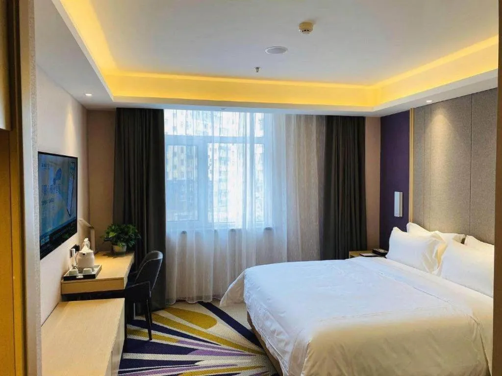 Bed in Lavande Hotel Changchun Gaoxin Jilin University