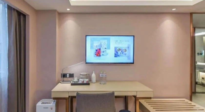 Lavande Hotel Chongqing Nanping Walking Street Wanda Plaza