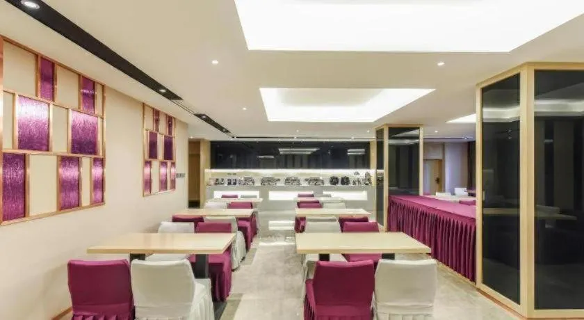 Lavande Hotel Chongqing Nanping Walking Street Wanda Plaza