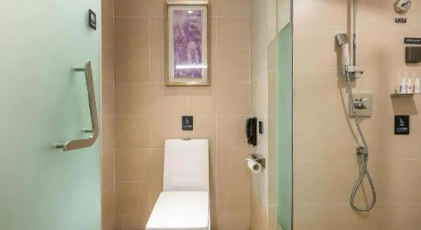 Lavande Hotel Chongqing Nanping Walking Street Wanda Plaza