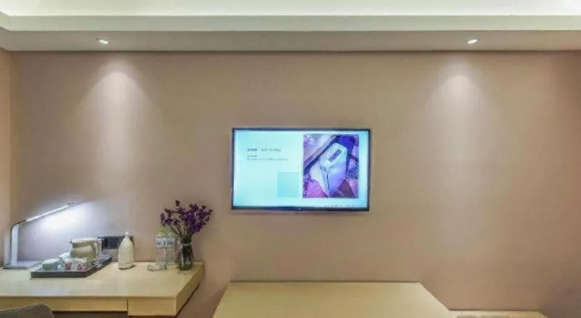 Lavande Hotel Chongqing Nanping Walking Street Wanda Plaza