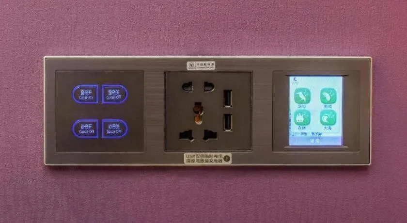 Lavande Hotel Chongqing Nanping Walking Street Wanda Plaza