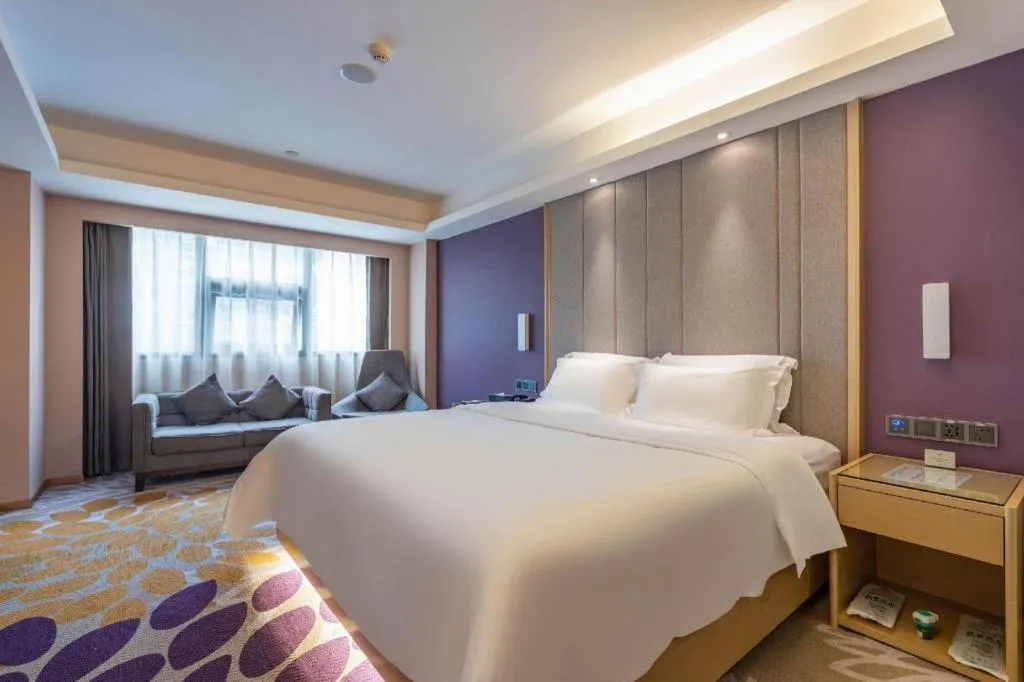 Bed in Lavande Hotel Chongqing Nanping Walking Street Wanda Plaza