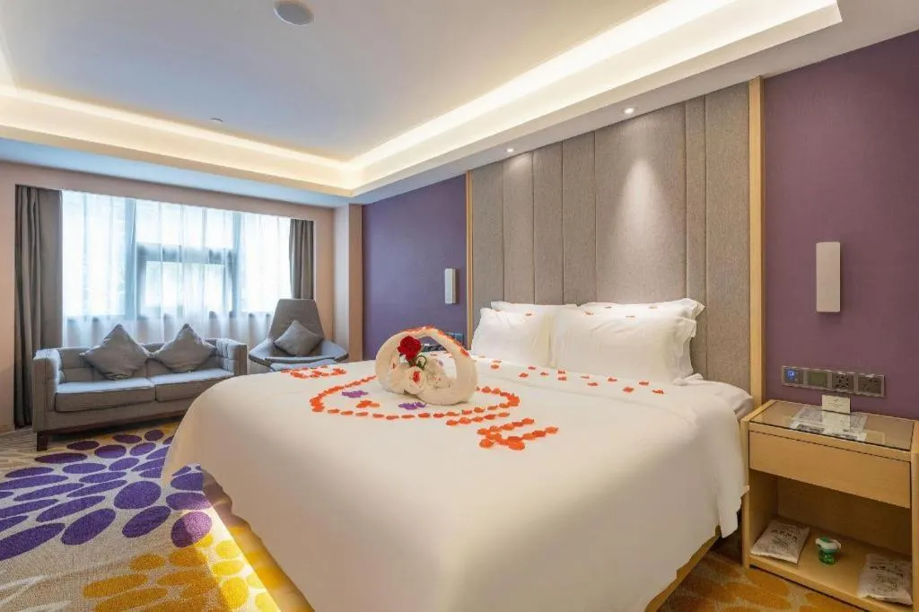 Bed in Lavande Hotel Chongqing Nanping Walking Street Wanda Plaza