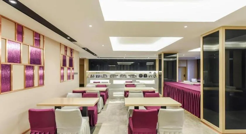 Lavande Hotel Chongqing Nanping Walking Street Wanda Plaza