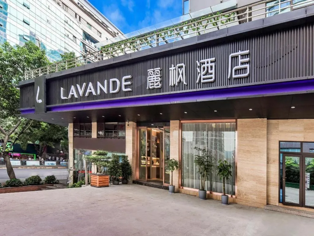 Lavande Hotel Chongqing Nanping Walking Street Wanda Plaza