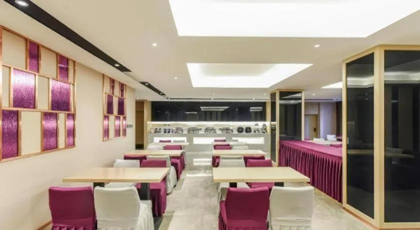 Lavande Hotel Chongqing Nanping Walking Street Wanda Plaza