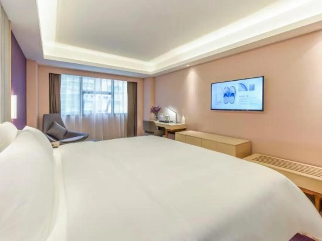 Bed in Lavande Hotel Chongqing Nanping Walking Street Wanda Plaza
