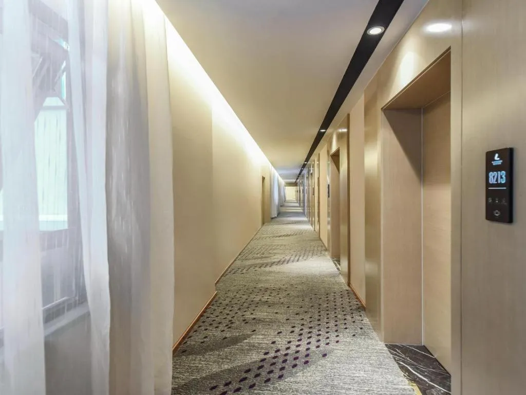 Lavande Hotel Chongqing Nanping Walking Street Wanda Plaza