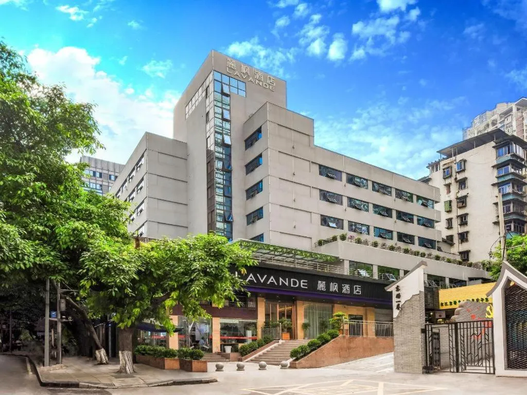 Lavande Hotel Chongqing Nanping Walking Street Wanda Plaza