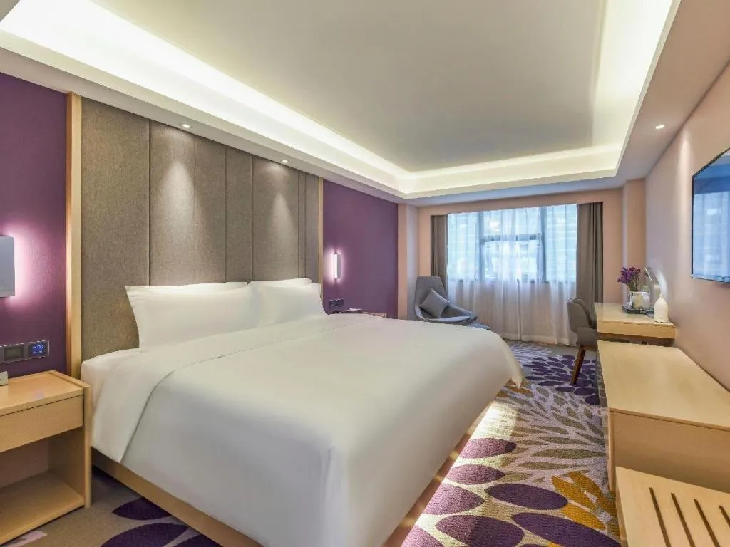 Bed in Lavande Hotel Chongqing Nanping Walking Street Wanda Plaza